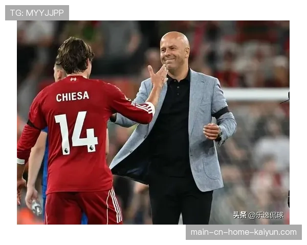 斯洛特压缩边路球员活动宽度 维尔茨基耶萨内收支援中场控制